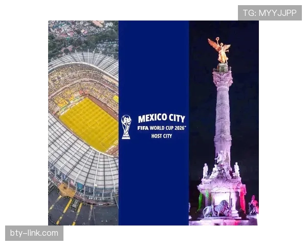 2026世界杯美国队主场比赛城市有哪些
